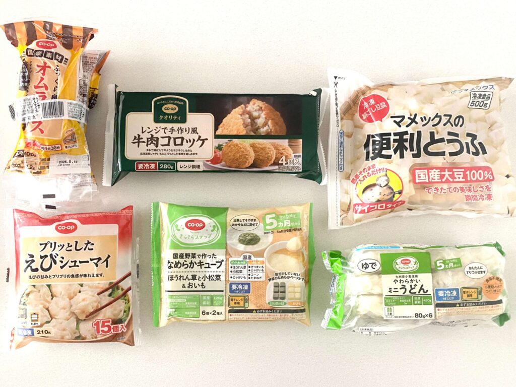 おうちコープ離乳食&時短セットラインナップ