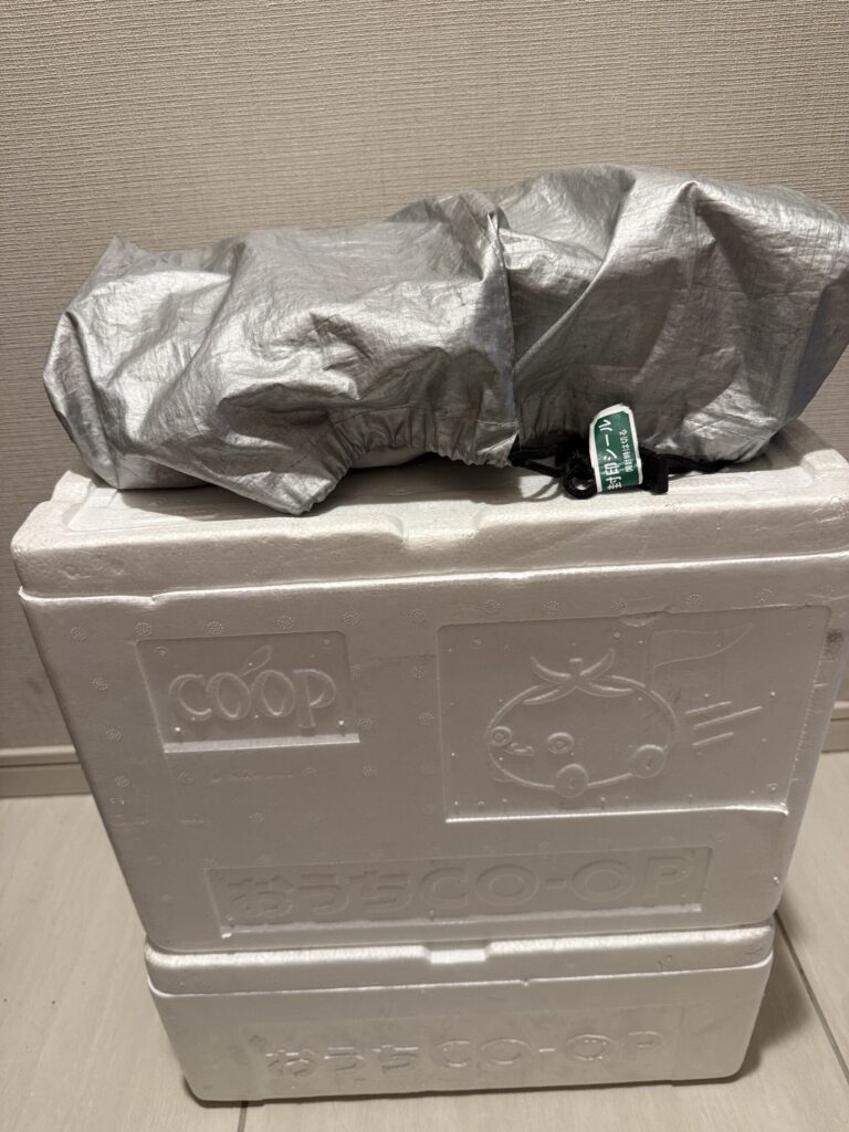 おうちコープ　不在時宅配の置き配　回収される箱