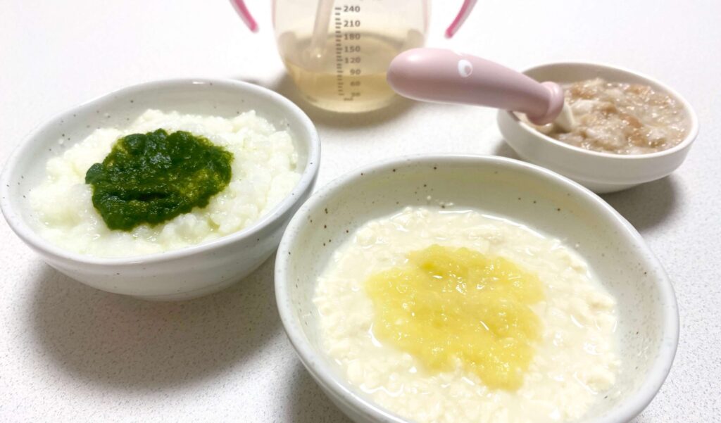 おうちコープお試しセット　離乳食&時短セット　国産野菜で作ったなめらかキューブ