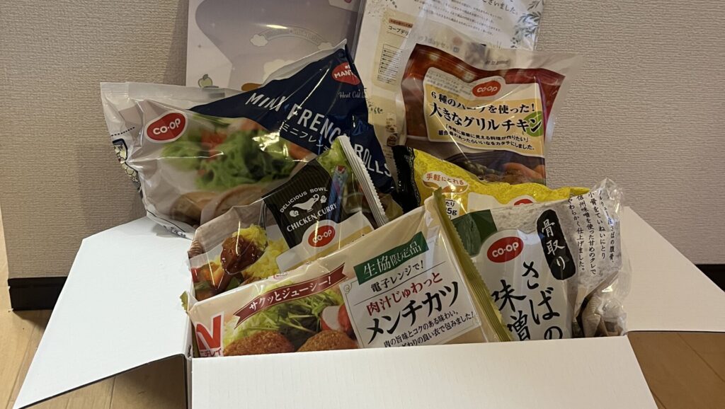 コープデリお試しセット